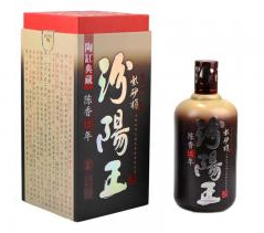 45&deg;水晶十年汾陽王禮盒