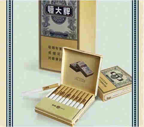 恒大煙魁1903香煙價格