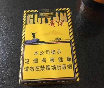 貴煙行者多少錢(qián)一包/條 最新零售貴煙行者價(jià)格24/240