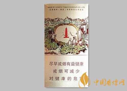 紅塔山傳奇細支多少錢  紅塔山傳奇細支口感如何