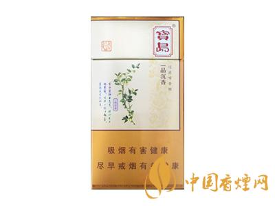 全國(guó)各省市的知名品牌香煙，你知道幾種？抽過(guò)幾種？