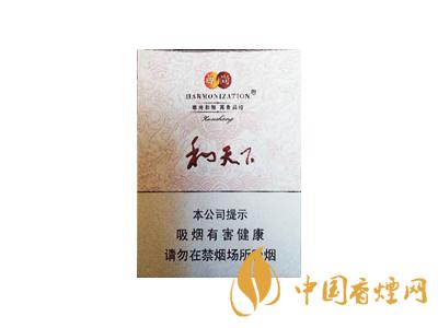 全國(guó)各省市的知名品牌香煙，你知道幾種？抽過(guò)幾種？