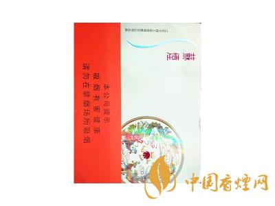蘇煙鉑晶多少錢(qián)一包 蘇煙鉑晶價(jià)格表和圖片