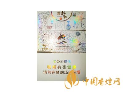 全國(guó)各省市的知名品牌香煙，你知道幾種？抽過(guò)幾種？