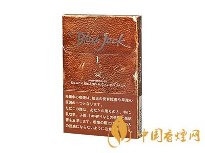 黑杰克香煙價(jià)格-韓國(guó)Black Jack(黑杰克)香煙多少錢(qián)一包？