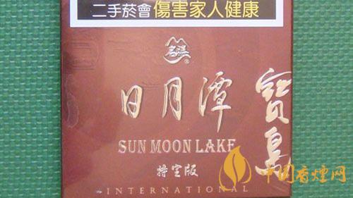 寶島天葉國際包日月潭多少錢一包？寶島天葉國際包日月潭價格表及圖片