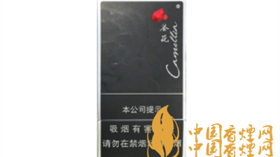 茶花黑細(xì)支價格如何？茶花黑細(xì)支口感參數(shù)及圖片