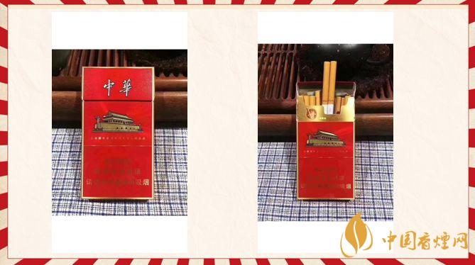 中華金細(xì)支多少錢一條？中華金細(xì)支香煙價(jià)格表圖片