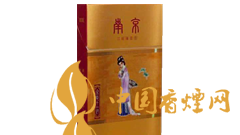 南京金陵十二釵一包煙多少錢？南京金陵十二釵文化底蘊(yùn)