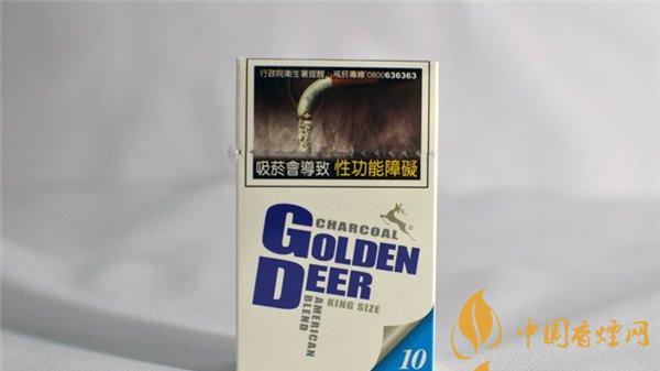 臺(tái)灣版金鹿香煙要多少錢？臺(tái)灣版金鹿香煙價(jià)格詳情介紹