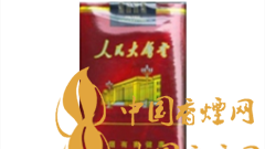 人民大會(huì)堂軟珍品為何有小中華之稱？人民大會(huì)堂軟珍品價(jià)格如何？