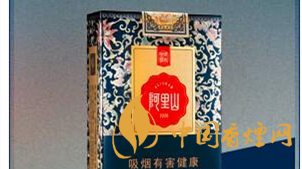 兩款阿里山景泰典藍(lán)價(jià)格有何區(qū)別？阿里山景泰典藍(lán)價(jià)格對(duì)比及圖片