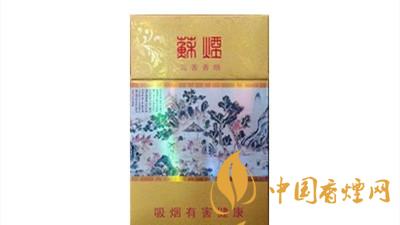 蘇煙沉香細(xì)支多少錢？蘇煙沉香細(xì)支香煙價(jià)格