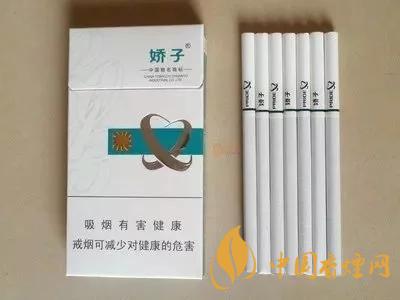 2020上半年賣的最好的細(xì)支煙，前十名都有誰?