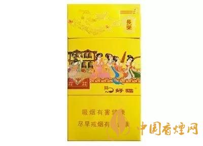 2020上半年賣的最好的細(xì)支煙，前十名都有誰?