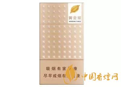 2020上半年賣的最好的細(xì)支煙，前十名都有誰?