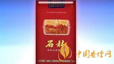 石林軟精品一包多少錢？石林軟精品價格貴嗎？