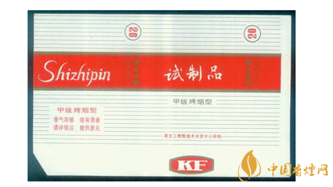 市場上非渠道煙有哪些？非渠道煙盤點(diǎn)大全