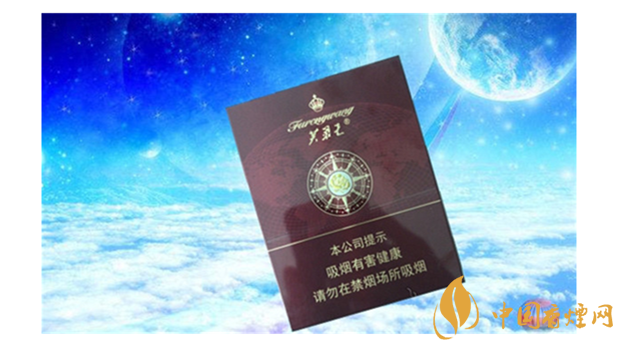 芙蓉王領(lǐng)航好抽嗎？芙蓉王領(lǐng)航口感包裝鑒賞