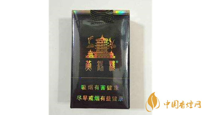 黃鶴樓軟珍品價格及圖片 黃鶴樓軟珍品多少錢？