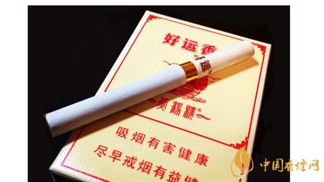 中華全開式怎么樣？2020年4款最好抽全開式香煙推薦