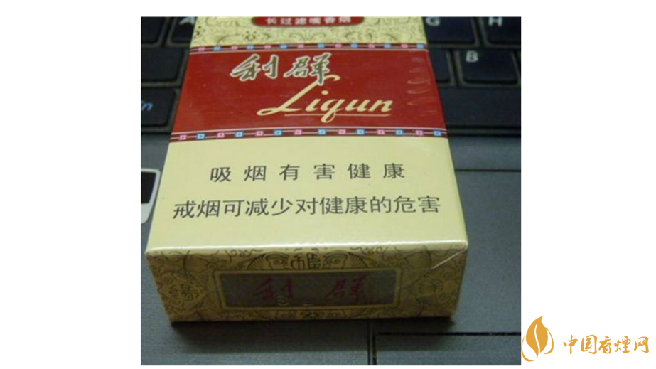 新款利群怎么樣？2020年4款新款利群測評