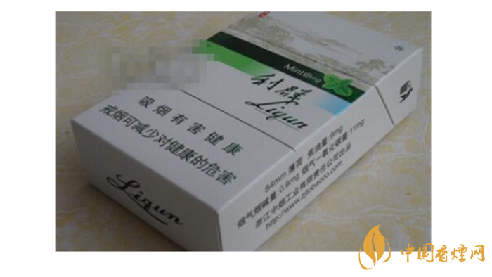 利群薄荷多少錢 2025利群薄荷價位及圖片