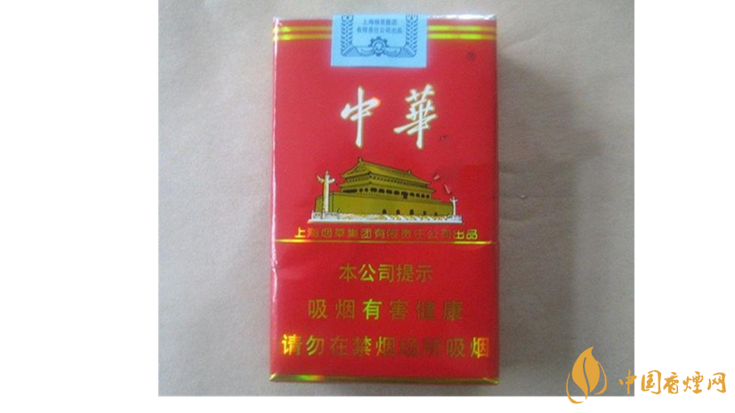 軟中華怎么樣？4款軟中華口感測(cè)評(píng)