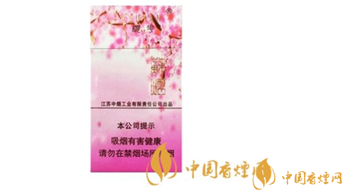 蘇煙櫻花多少錢一盒？蘇煙櫻花價格參數
