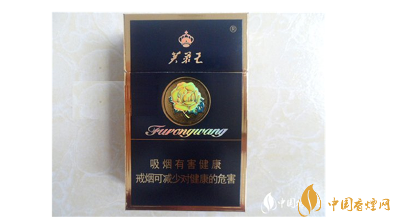 芙蓉王硬藍(lán)爆珠好抽嗎？芙蓉王硬藍(lán)口感測(cè)評(píng)
