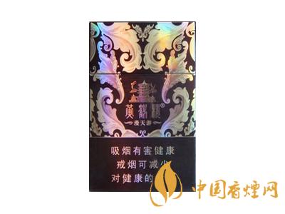 黃鶴樓紫色硬盒多少錢？2020黃鶴樓紫色硬盒價(jià)格