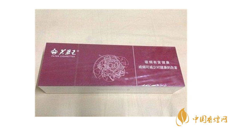 芙蓉王硬藍(lán)新版怎樣？芙蓉王5款口感好香煙推薦