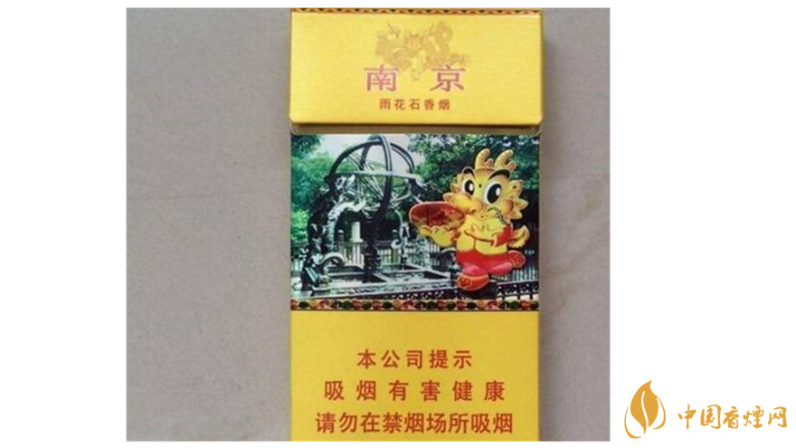 芙蓉王蔚藍(lán)星空怎么樣？國內(nèi)50元最好抽5款煙推薦