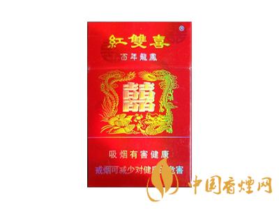 百年龍鳳紅雙喜多少錢？2020龍鳳雙喜香煙價格及圖片