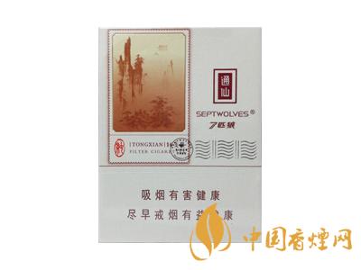 七匹狼通仙香煙有幾種 2025七匹狼通仙香煙價格