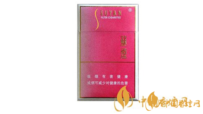 蘇煙軟金砂C怎么樣 蘇煙軟金砂C口感測評(píng)