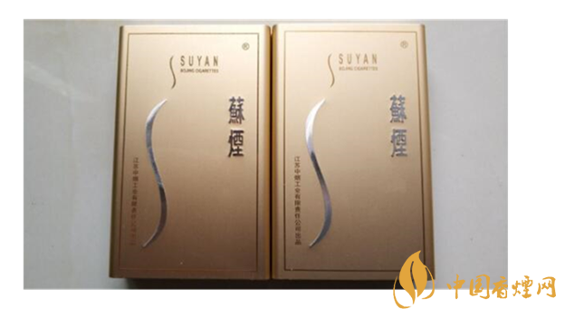 蘇煙鉑晶價(jià)格表及圖片 2025蘇煙鉑晶多少錢(qián)