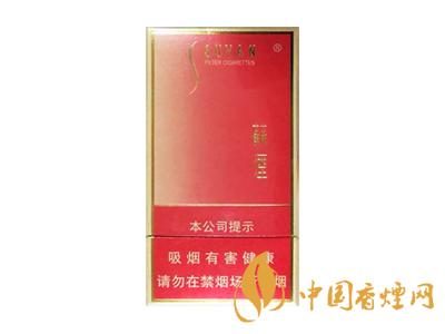 蘇煙細支多少錢一包？2020蘇煙細支價格表和圖片