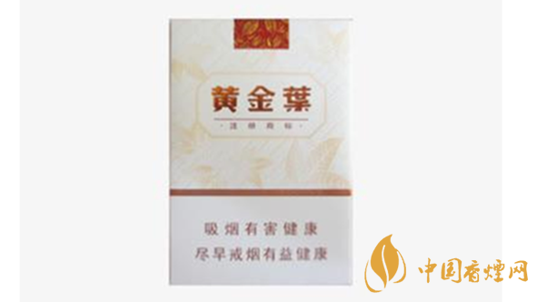 黃金葉天韻好抽嗎？黃金葉天韻口感賞析
