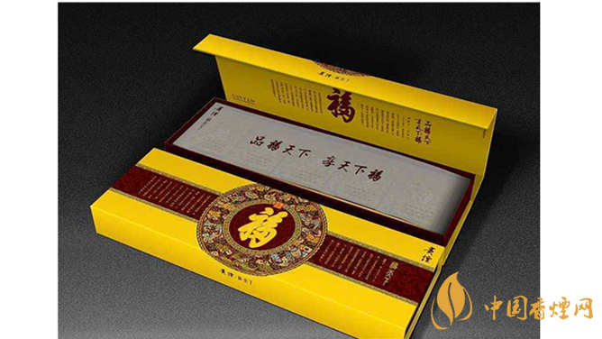貴煙福天下好不好抽？貴煙福天下口感包裝測(cè)評(píng)