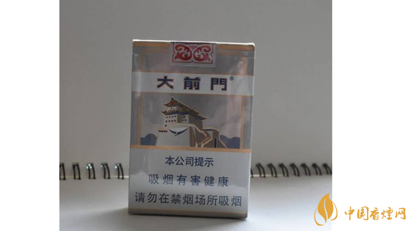 大前門1916短支怎么樣？大前門1916短支好抽嗎？