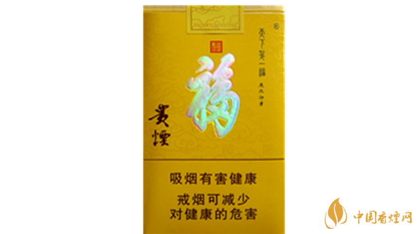 2020貴煙天下第一?？诟腥绾?2020貴煙天下第一?？诟袦y評