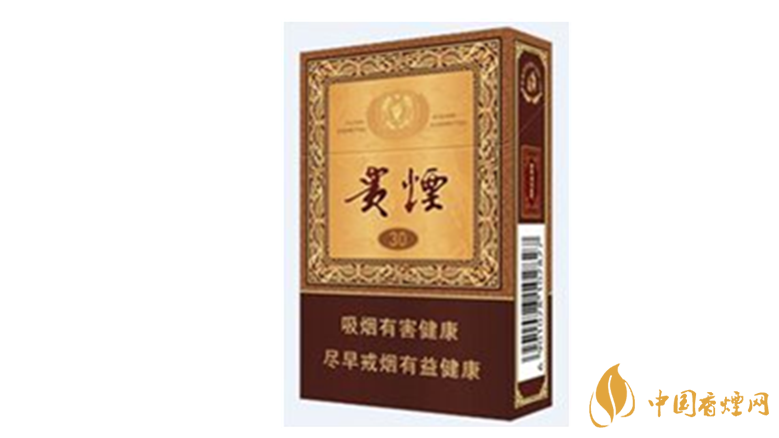 貴煙國(guó)酒香30怎么樣？貴煙系列最好抽的5款香煙推薦
