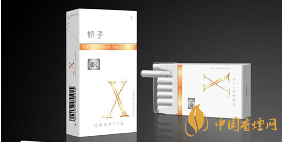 嬌子X香煙價格表圖大全 嬌子X系列2025最新價格