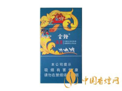 2020蓯蓉煙細支多少錢一包？2020蓯蓉煙細支價格表圖