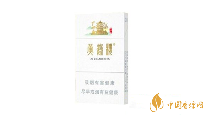 黃鶴樓峽谷情好抽嗎？2020三種峽谷情口感測評