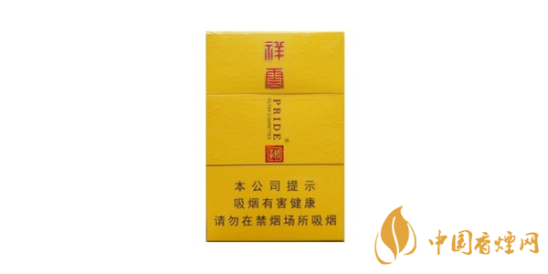 嬌子祥云口感怎么樣？嬌子祥云香煙評(píng)測(cè)一覽