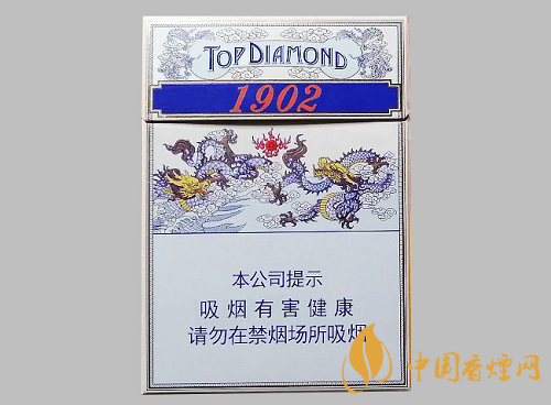 鉆石1902多少錢一包 2025年鉆石1902香煙最新價(jià)格