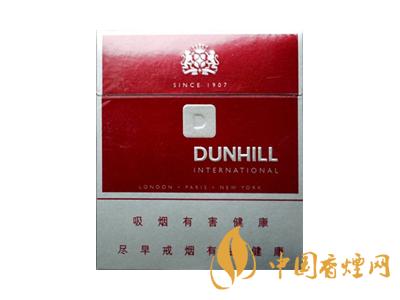 dunhill香煙價格表圖2020 dunhill香煙多少錢？