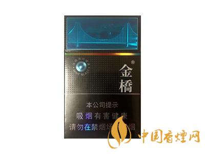 金橋香煙價格表圖 2020金橋香煙多少錢一包？